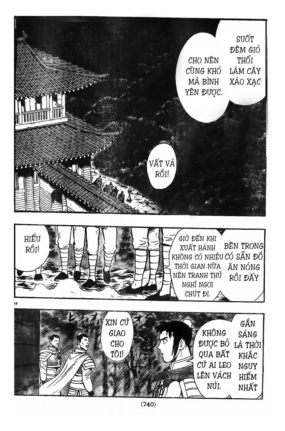 hoàng phi hồng phần 4 chapter 80 15