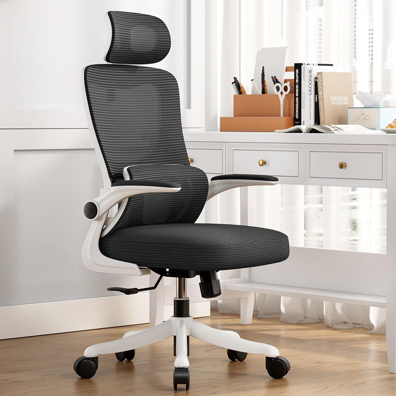 Ghế xoay văn phòng làm việc gaming công thái học ergonomic có ngả lưng - N418B