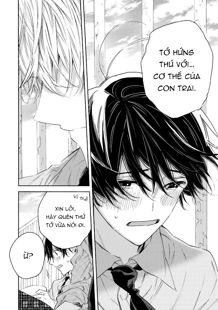 seishounen no tame no yuuryou tosho chapter 1 14