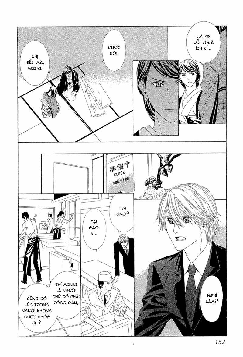 hanamai koeda de aimashou chapter 4 24