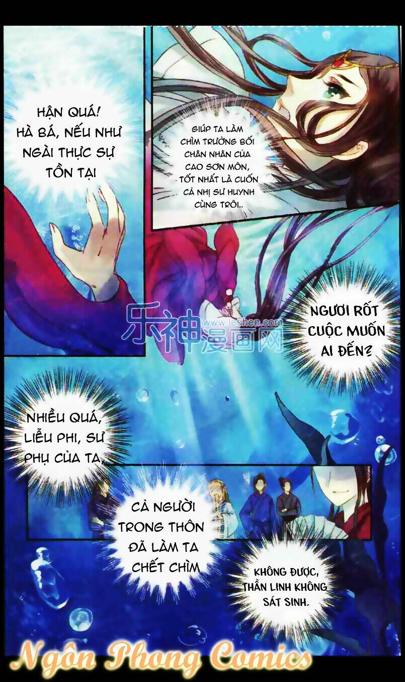 hà bá chi thư chapter 1 18