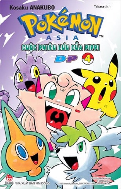 Sách - Pokemon - Cuộc phiêu lưu của Pippi DP  - Tập 4