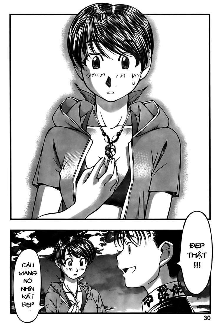 umi no misaki chapter 19 19