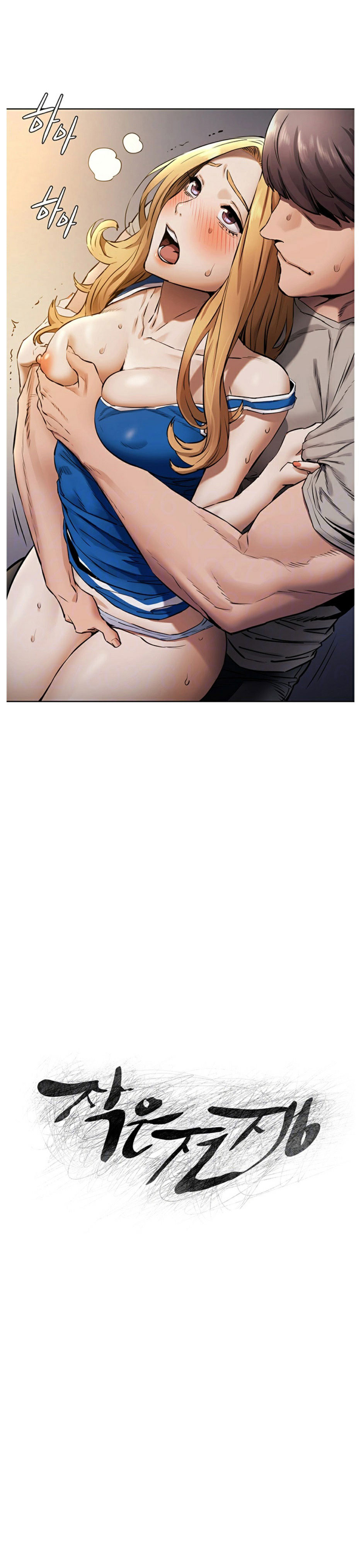 cuộc chiến thầm lặng chapter 191 2