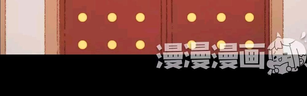 vương gia bá đạo và bác sĩ xinh đẹp chapter 68 14