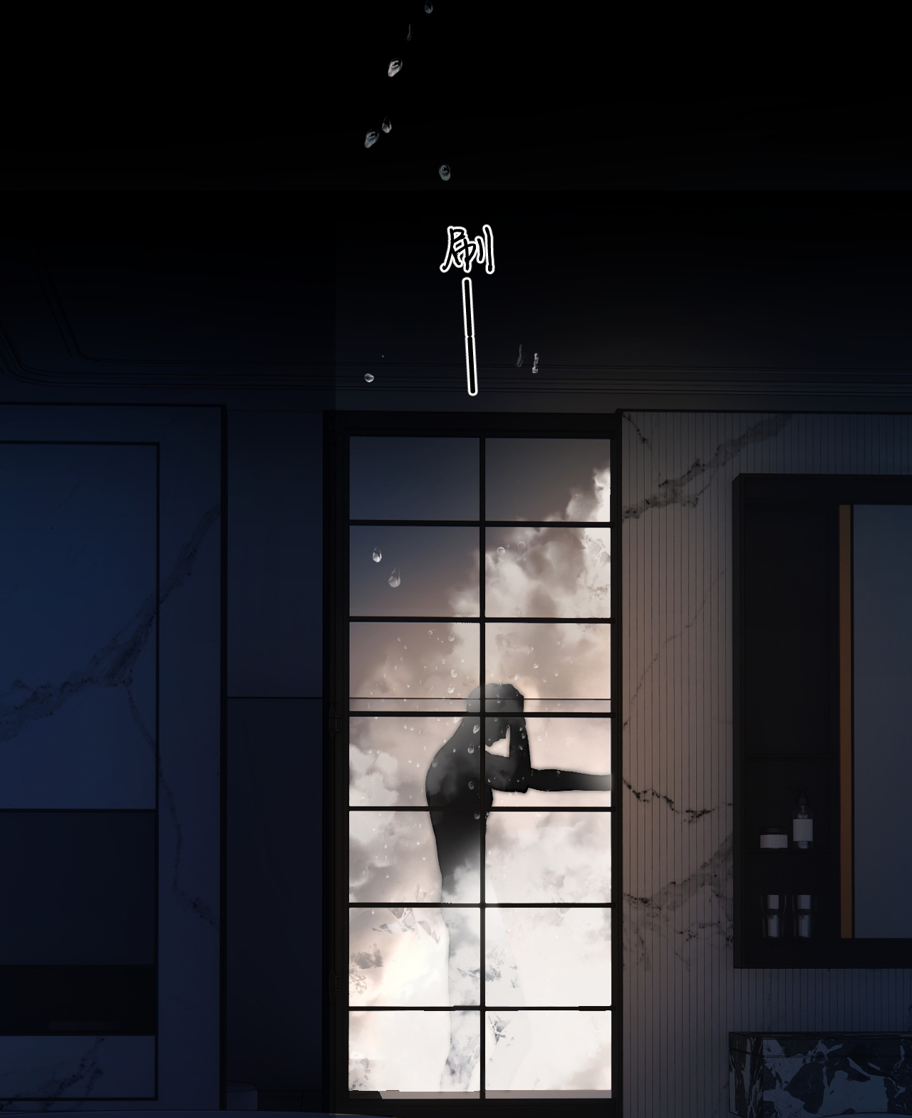 Trêu Nhầm chapter 35.2 14