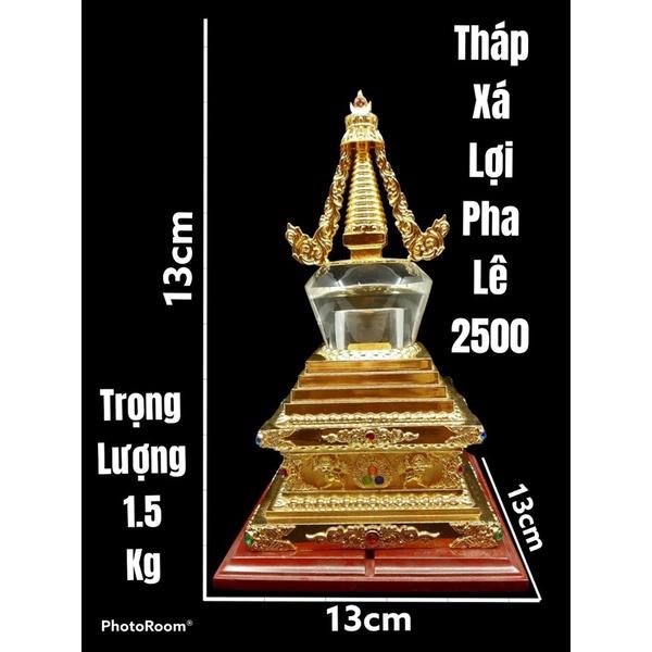 Tháp xá lợi pha lê đổi 7 màu