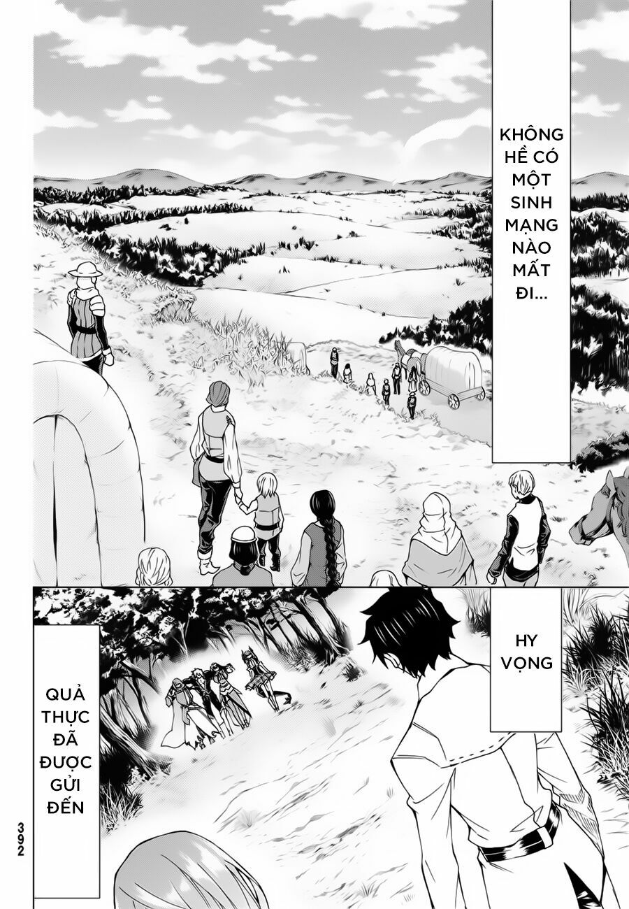 fate/grand order -turas realta- chapter 12 26