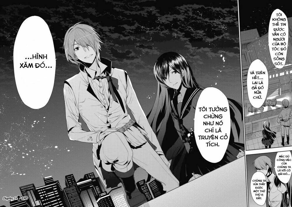 hakoniwa no reijou tantei chapter 5 39