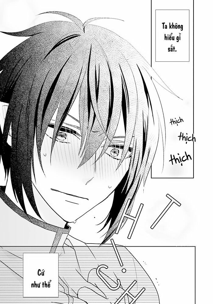 jigoku no enra chapter 11 23