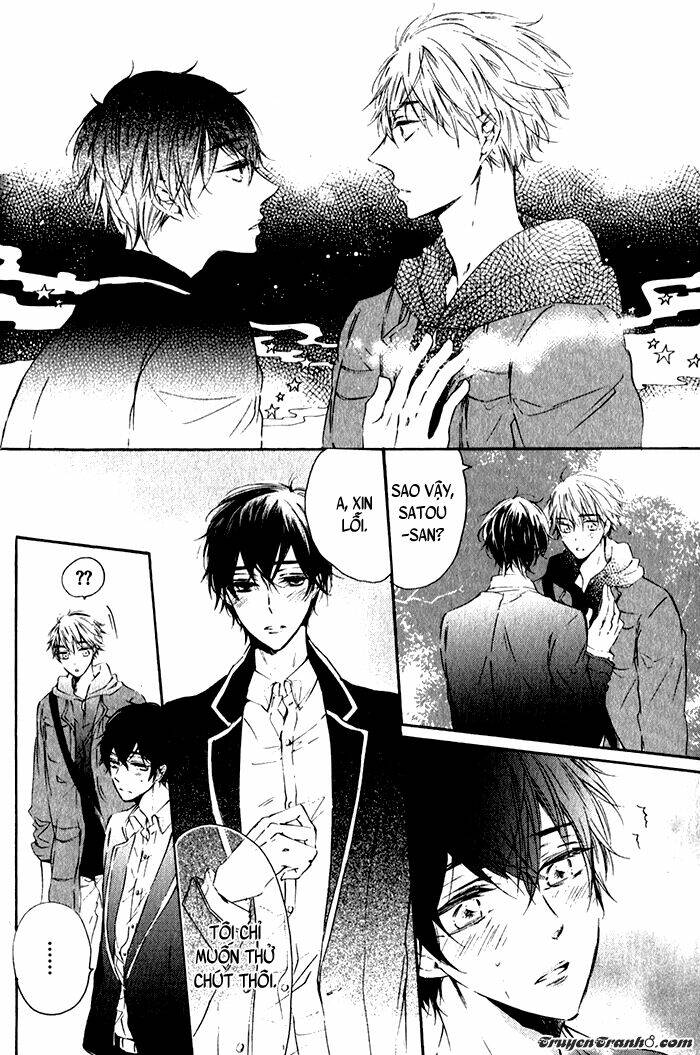 yawaraka na yuutsu chapter 2 19