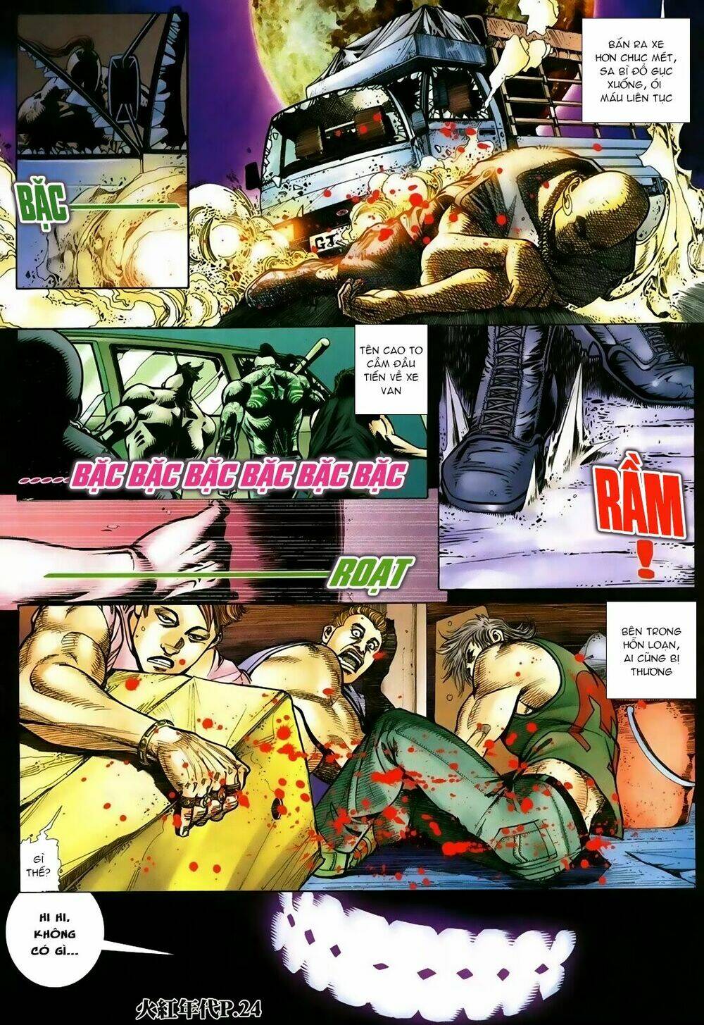 hỏa hồng niên đại hắc cốt đường chapter 116 21