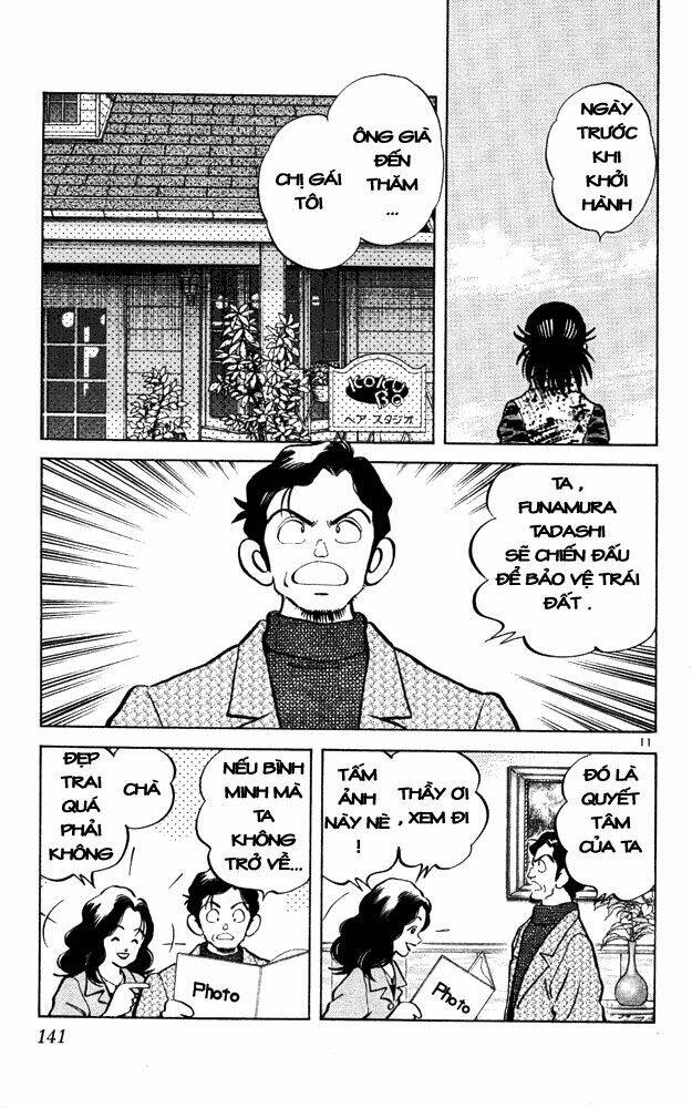 itsumo misora chapter 47 11