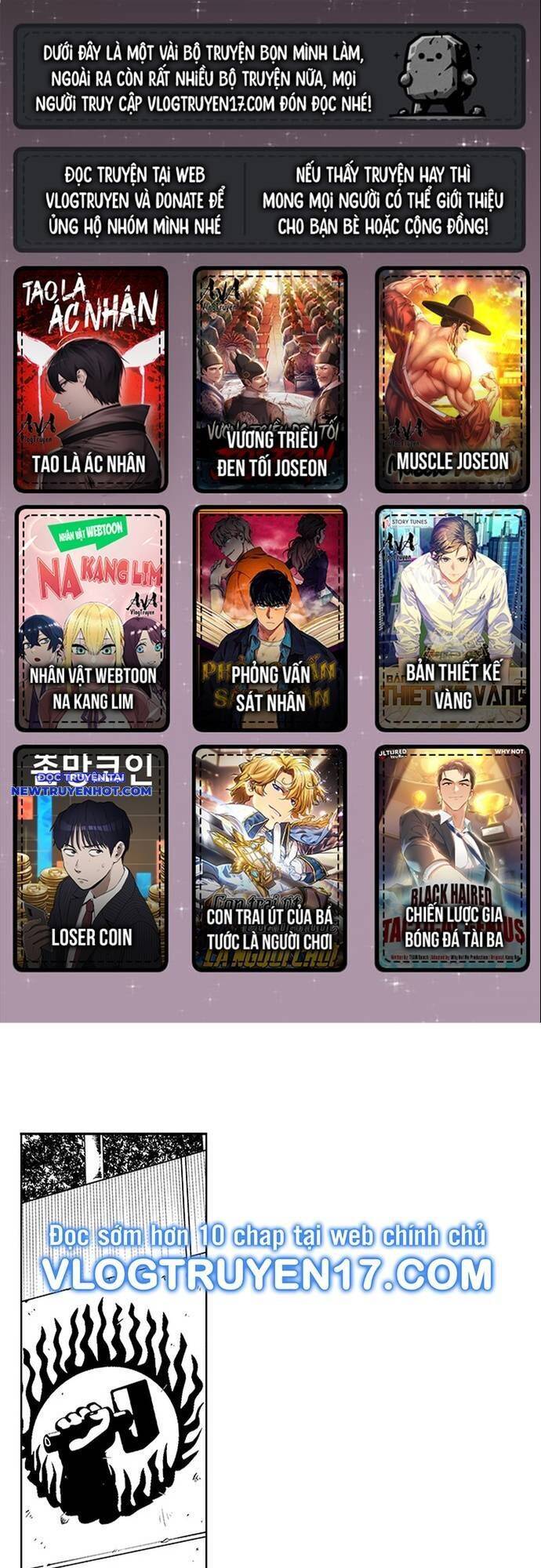 fight class 3 chapter 148 2