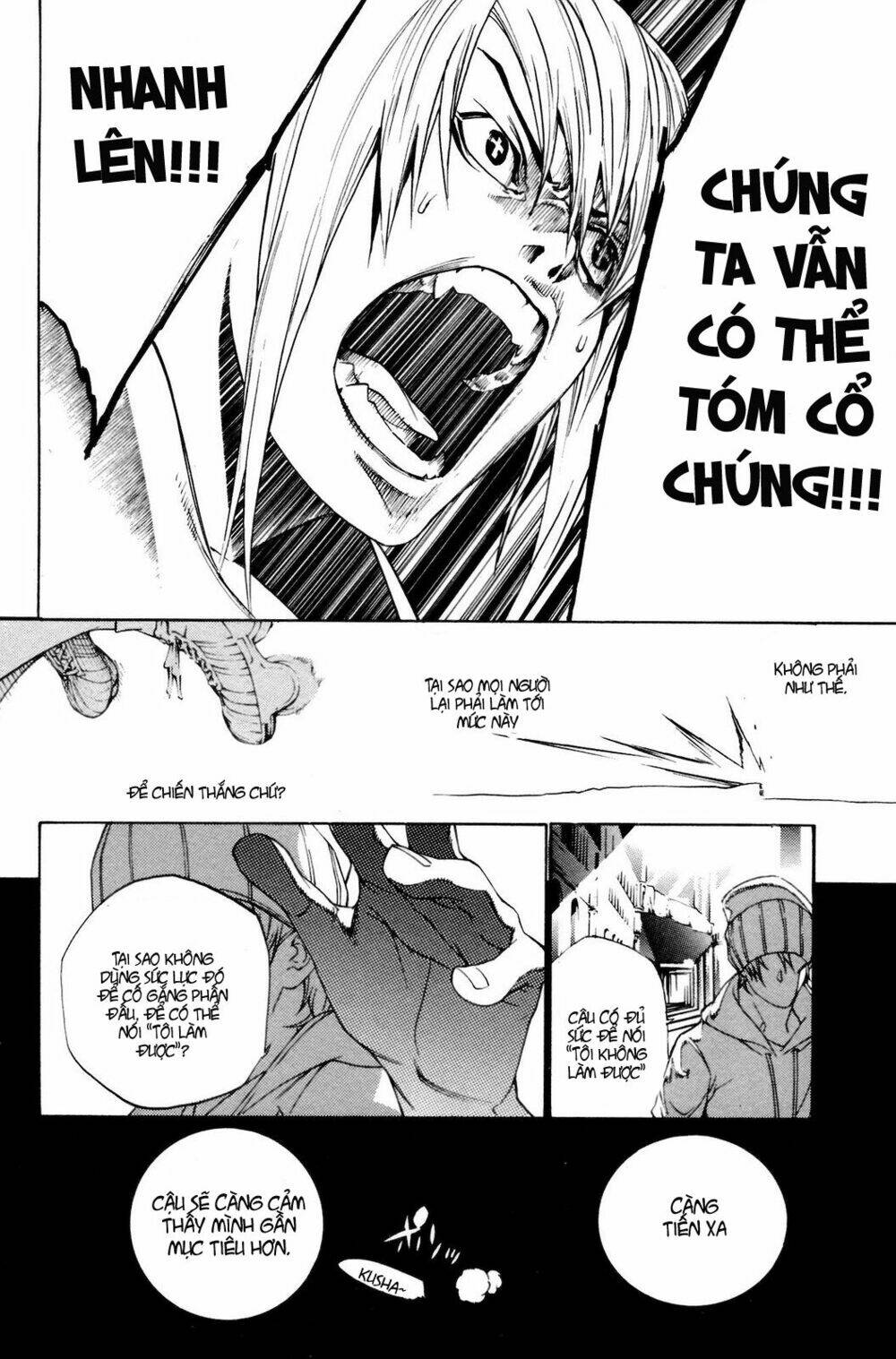 air gear chapter 223 16