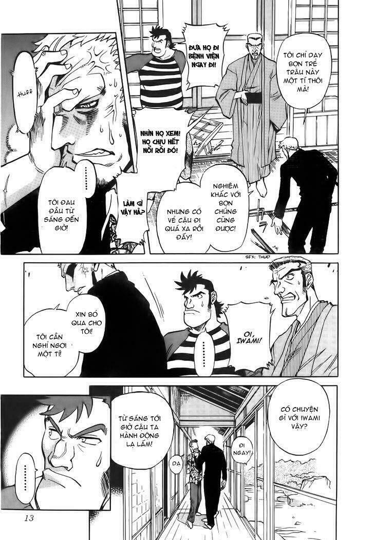 goumaden shutendouji chapter 13 14