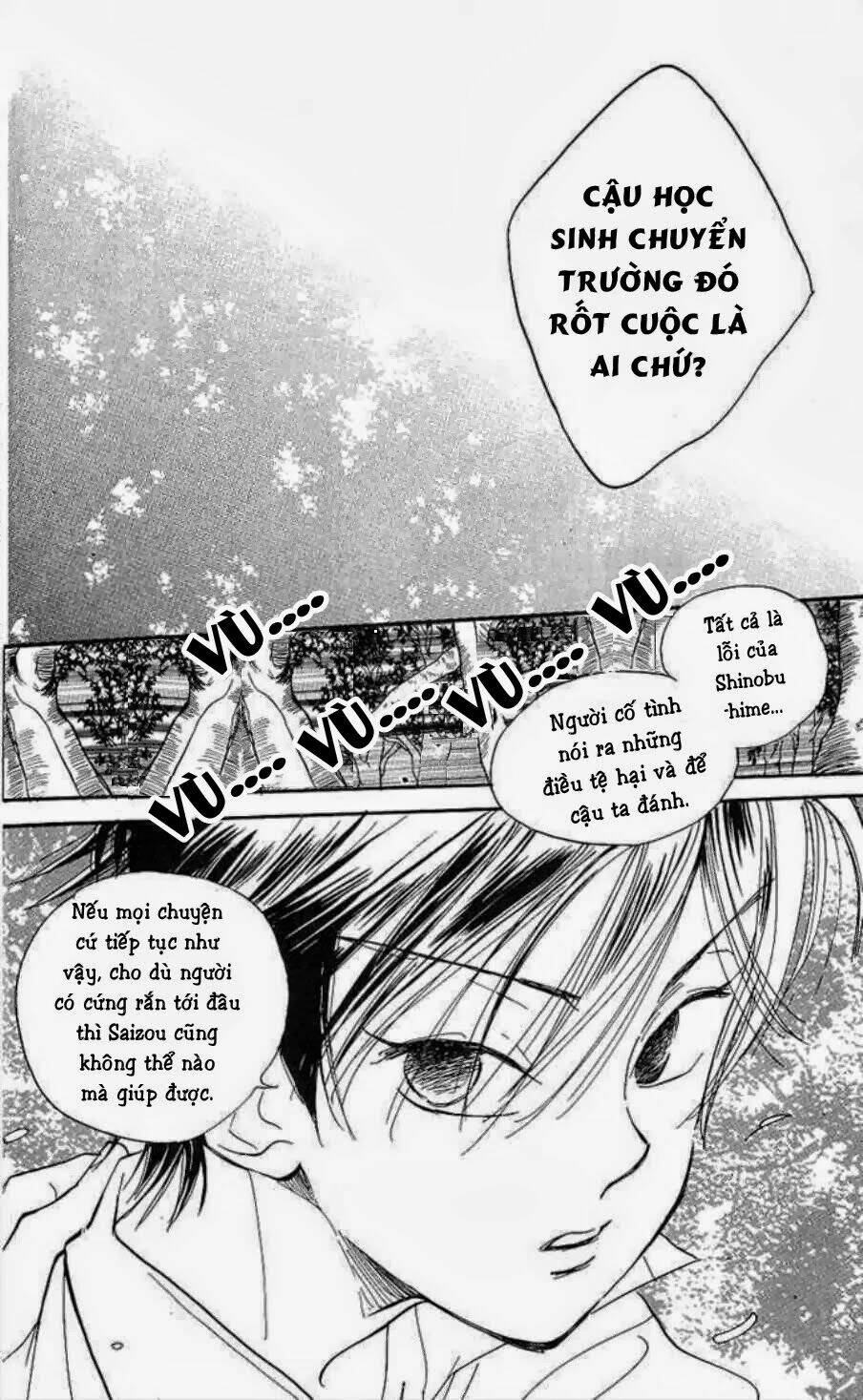 teruteru x shounen chapter 1 32