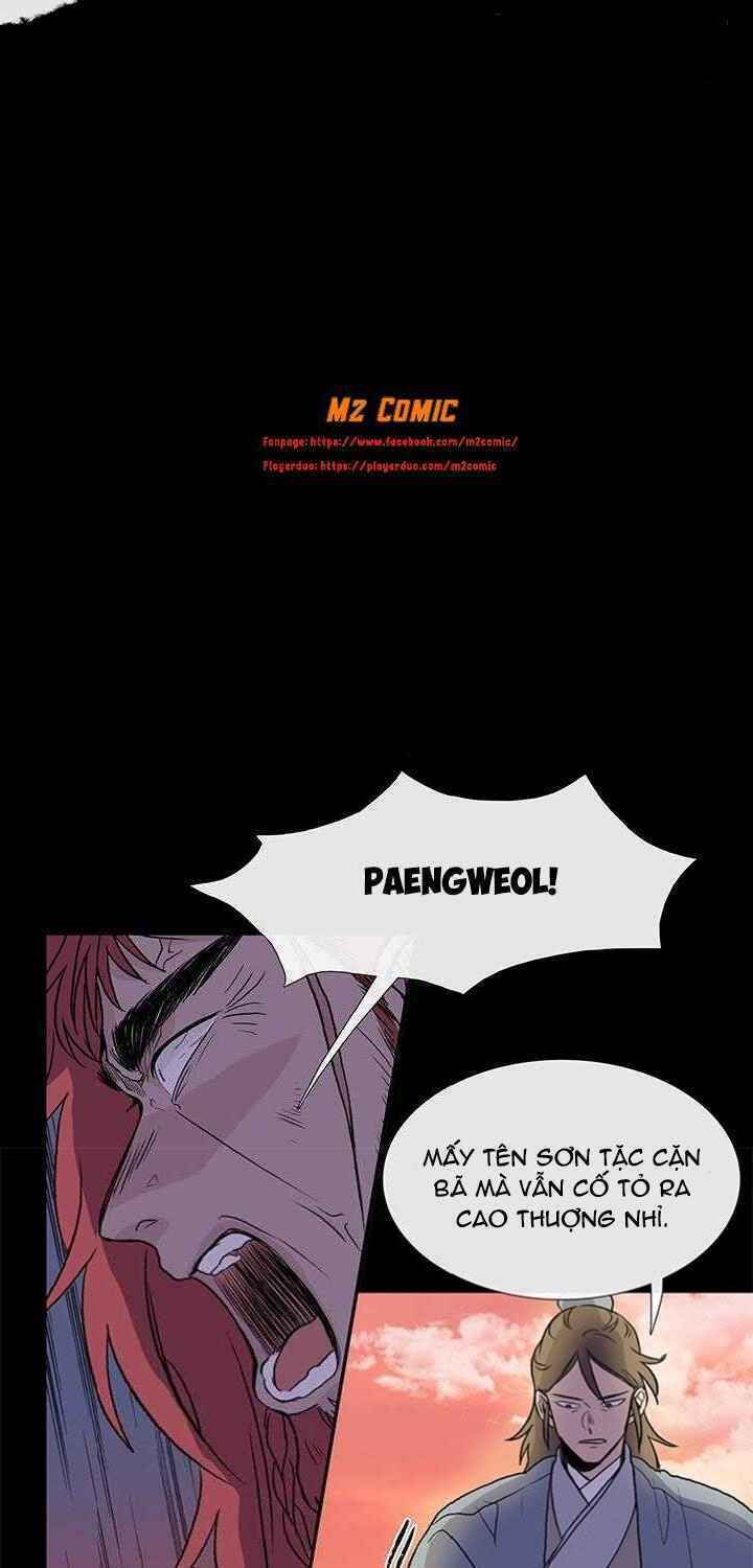 học sĩ tái sinh chapter 121 23