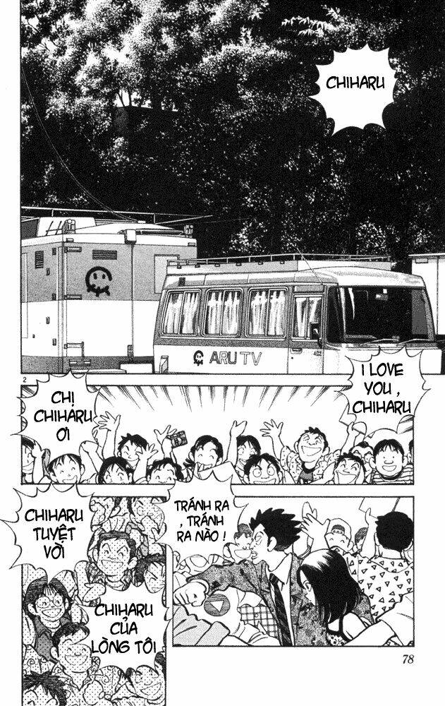 itsumo misora chapter 34 2