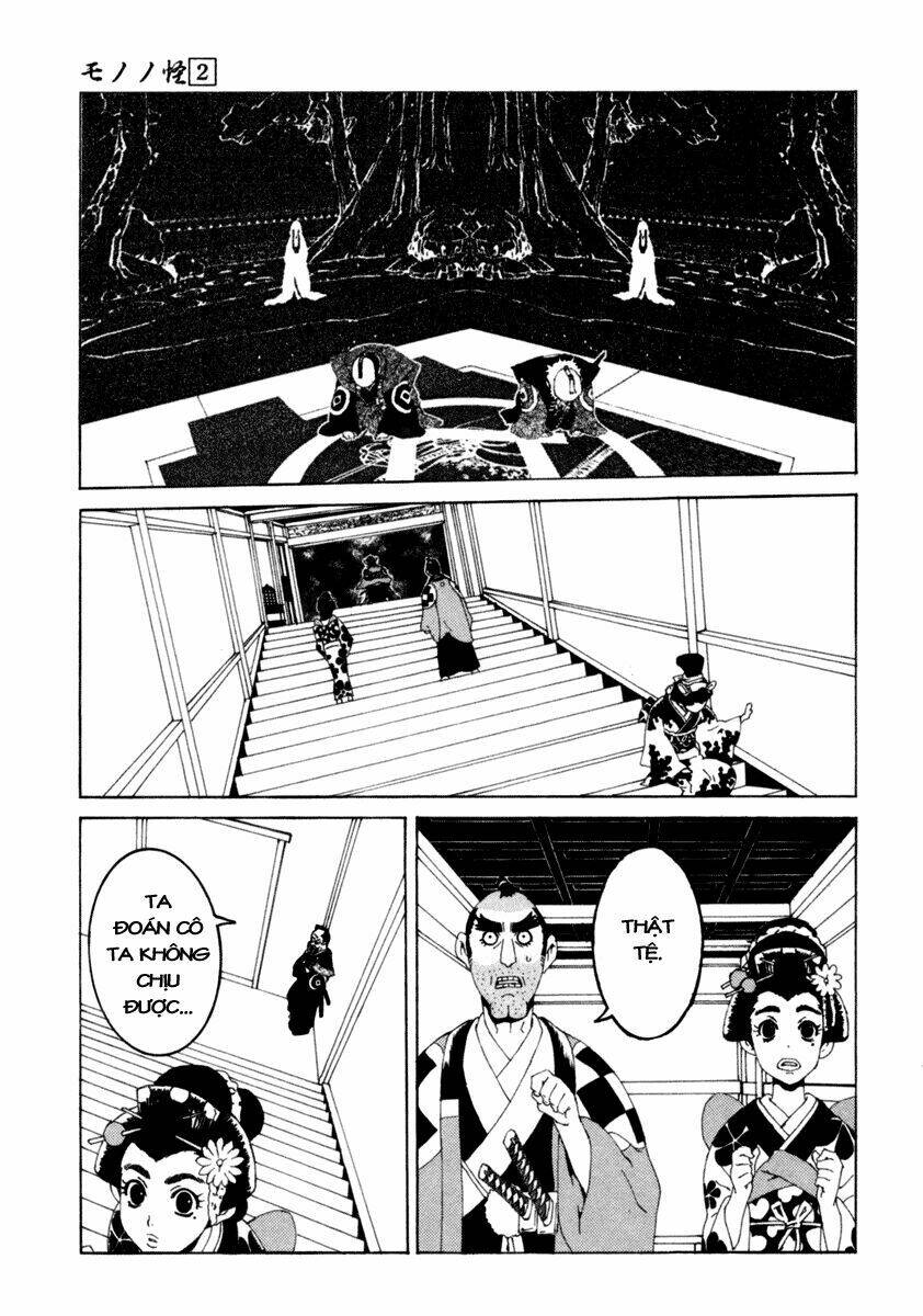 mononoke chapter 13 18