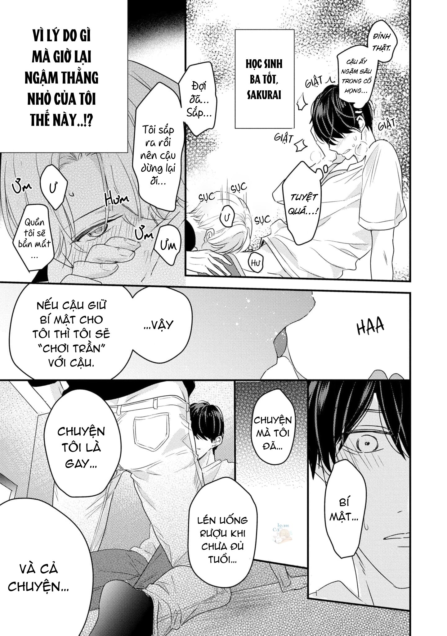 ẩn sau lớp áo học sinh ưu tú chapter 1 34