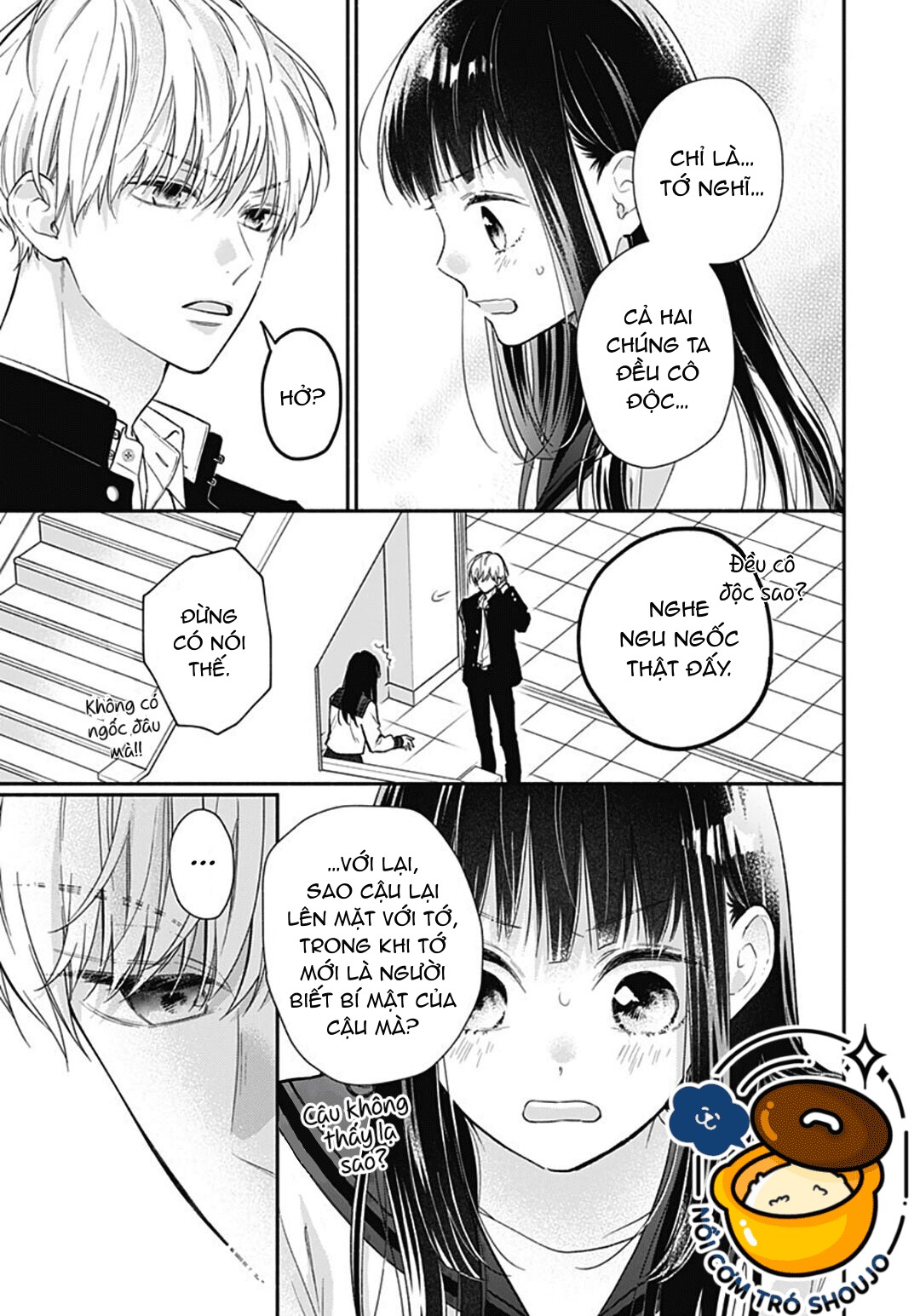 màu hồng và ớt chuông chapter 3.1 12