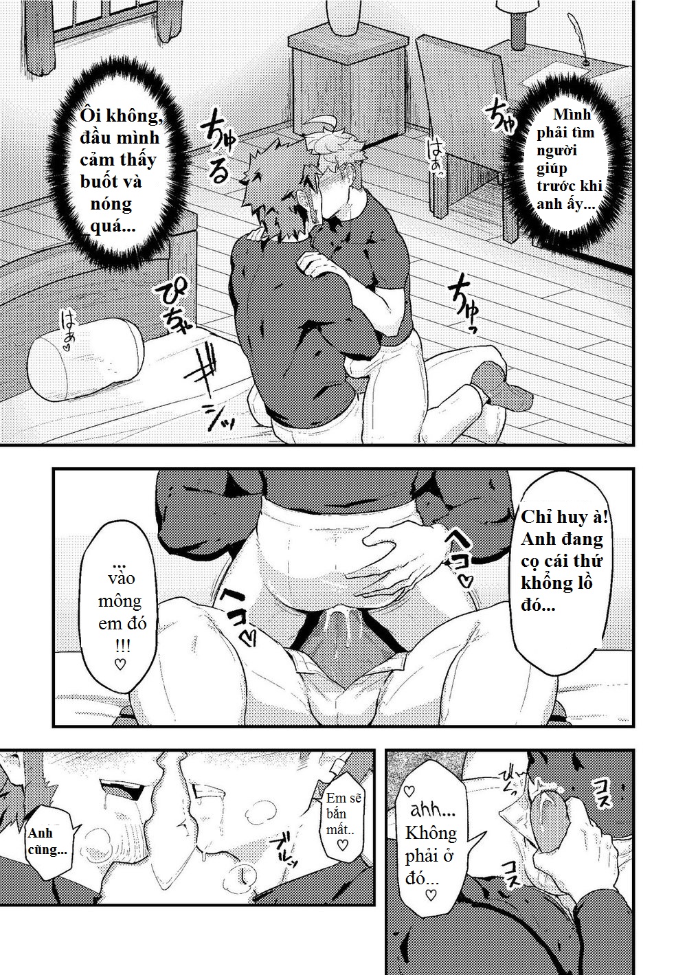 người du hành thế giới khác chapter 2 12