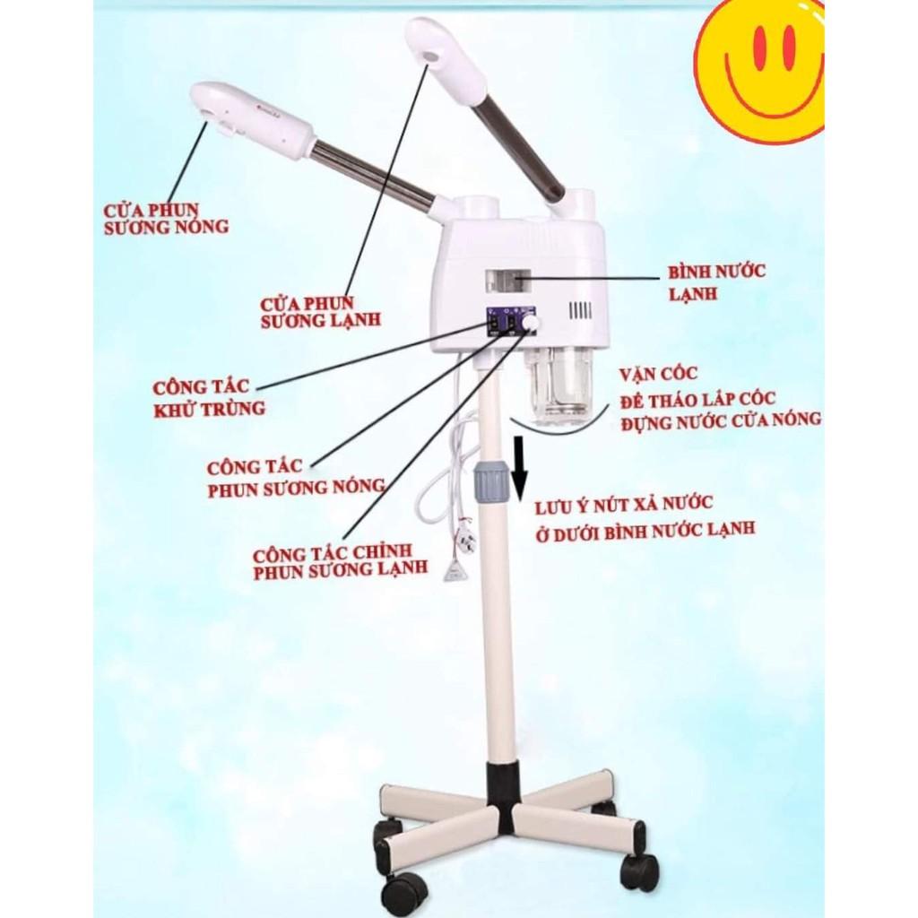 Xông 2 Cần Nóng Lạnh Kl838 Kl839 Dùng Trong Spa