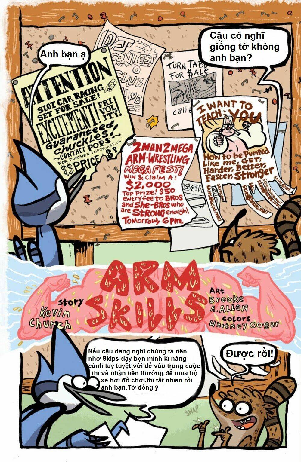 regular show chapter 3.5 1