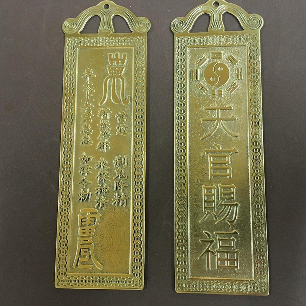 Kim bài thiên quan tứ phước  đồng nguyên chất