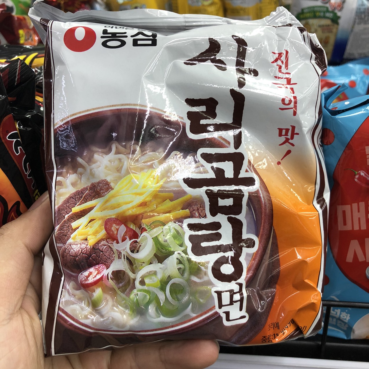 Combo 5 Gói Mỳ Bò Jinkuk Sarigom Nongshim Hàn Quốc (110 gam/ gói)