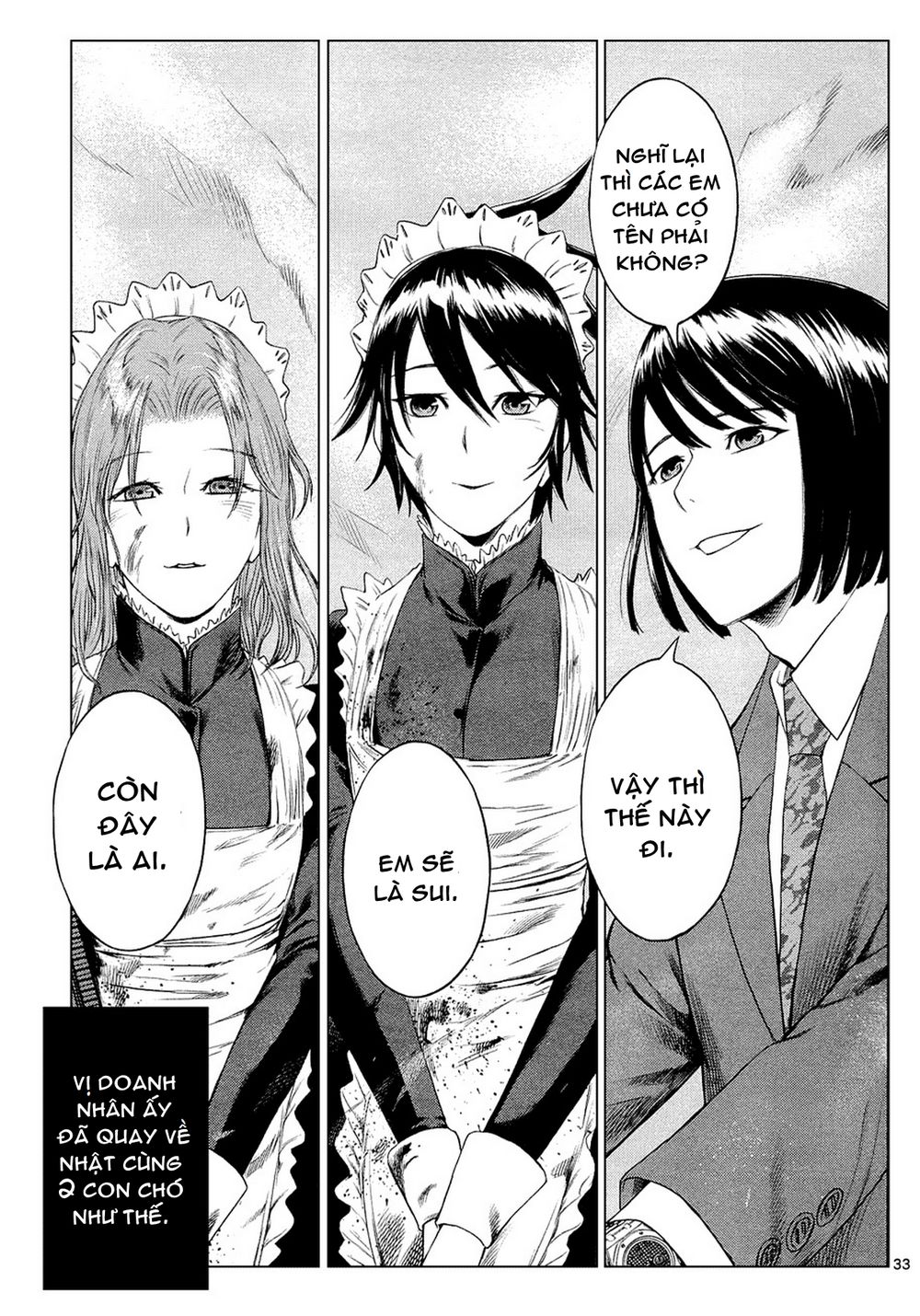 desutoro 246 chapter 1 35