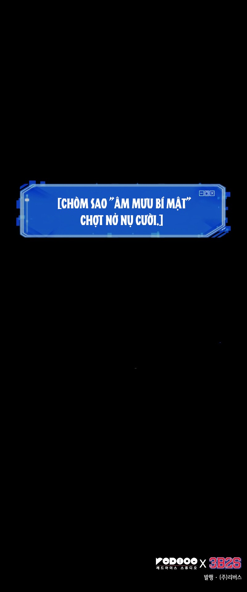 toàn trí độc giả - omniscient reader chapter 209.2 28