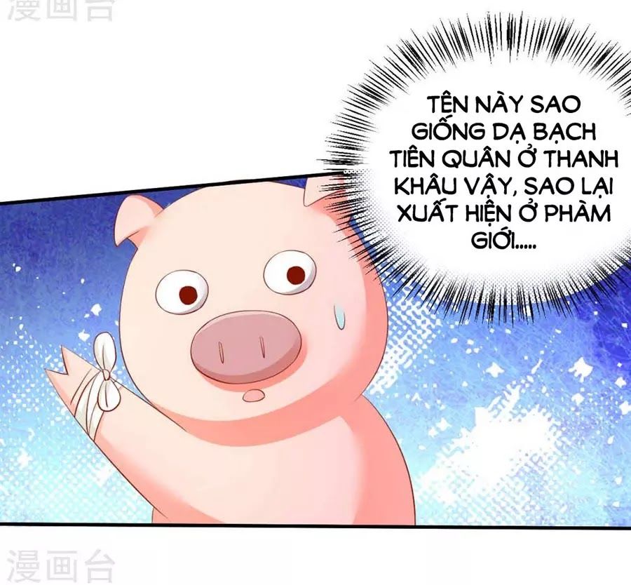 từ đây vương gia không thượng triều sớm chapter 88 13