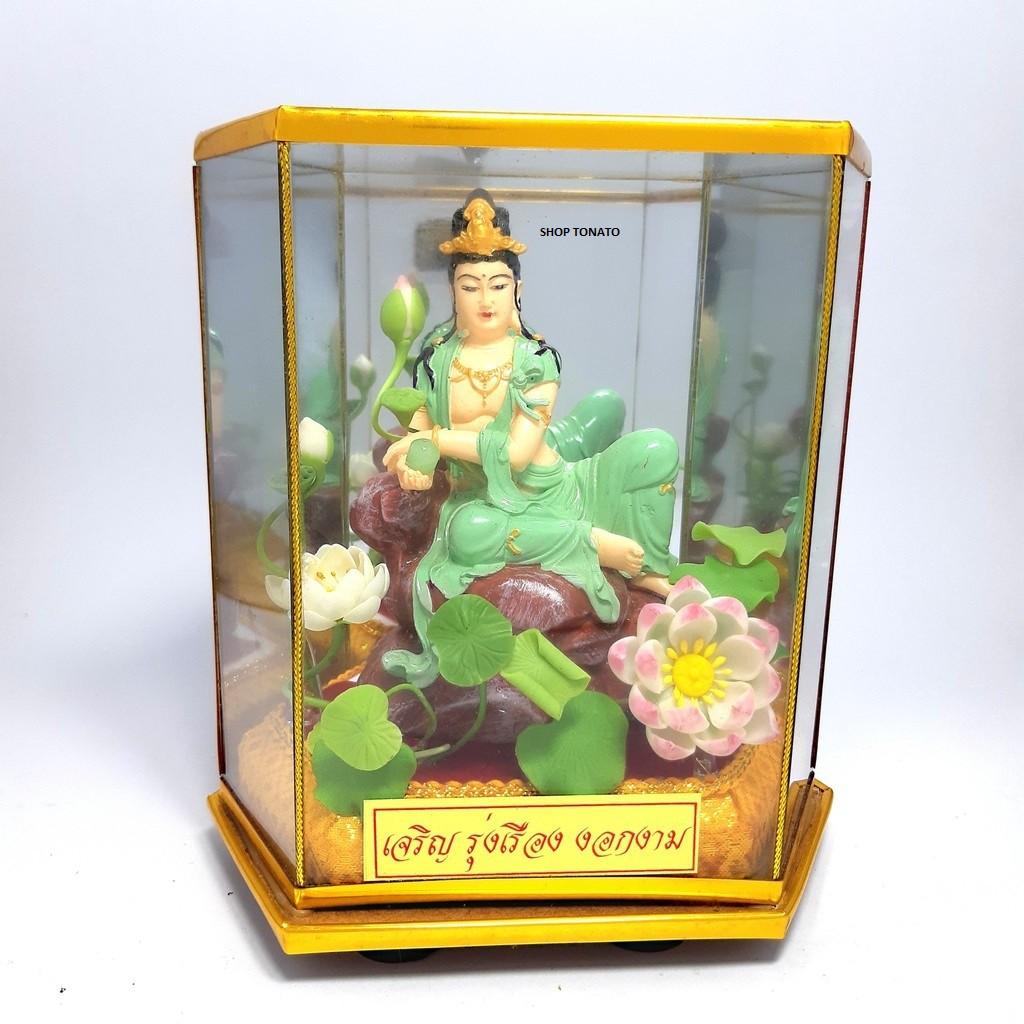 PHẬT QUAN NGỒI ĐÁ HỘP ĐÈN CAO 17CM