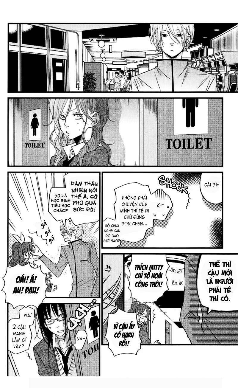 tonari no kaibutsu-kun chapter 14 20