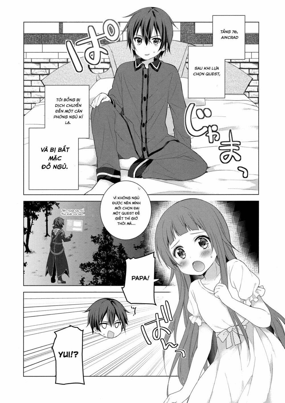 sword art online: aincrad night of kirito chapter 1 4