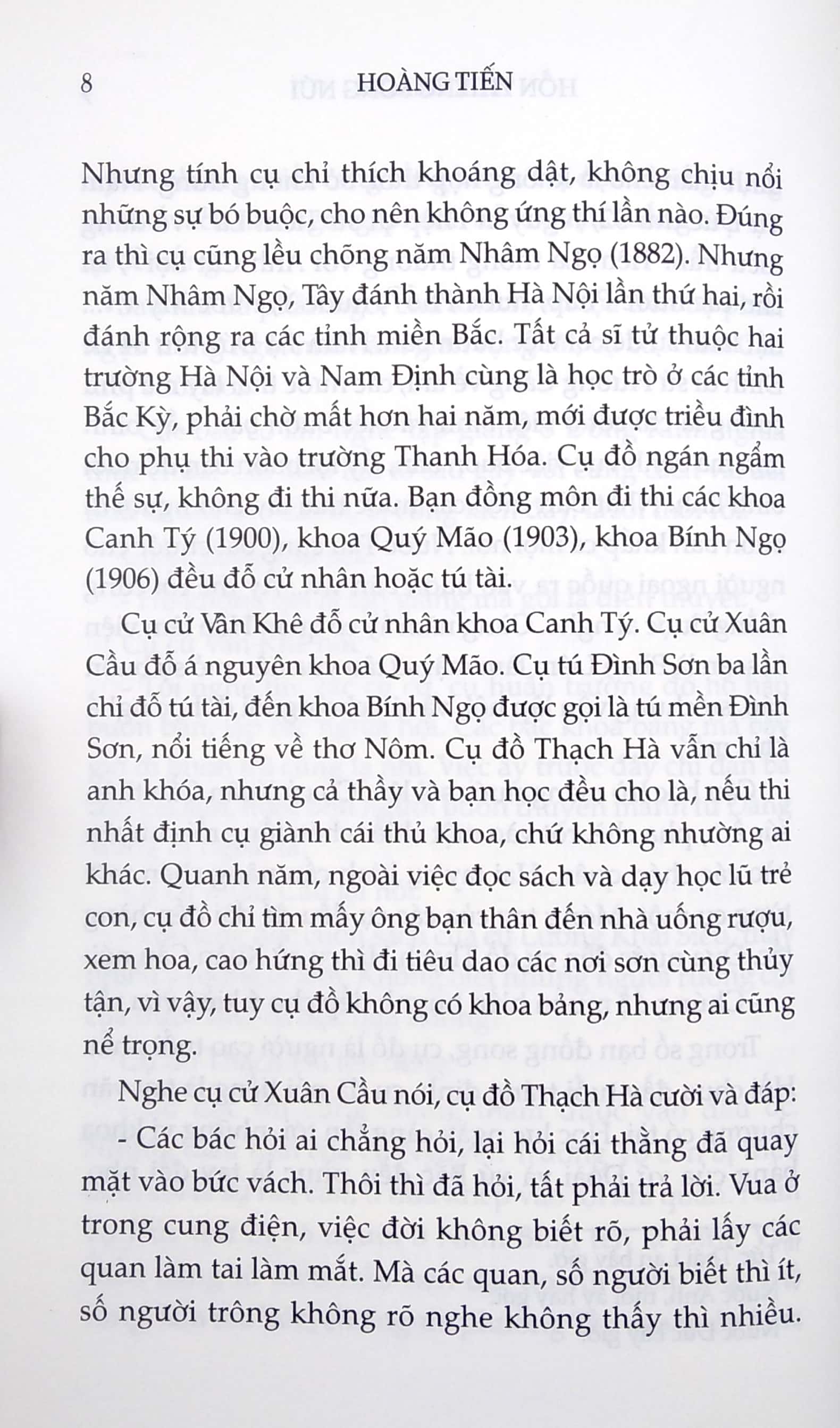 Hồn Thiêng Sông Núi - Tác Giả Hoàng Tiến (PN)
