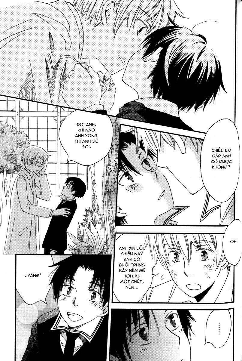 shinkuu yuusetsu chapter 3 36