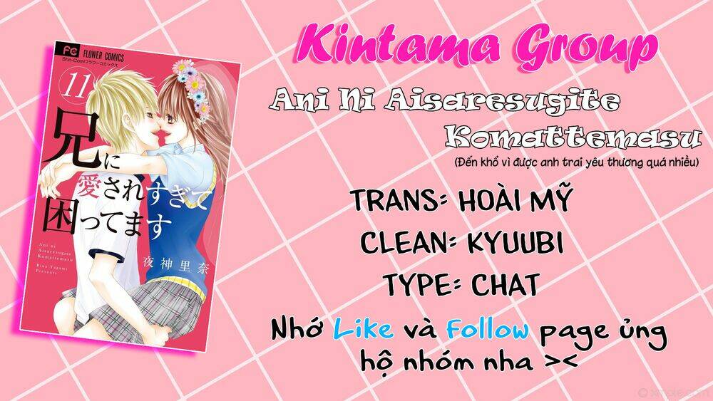 ani ni aisaresugite komattemasu chapter 13 1