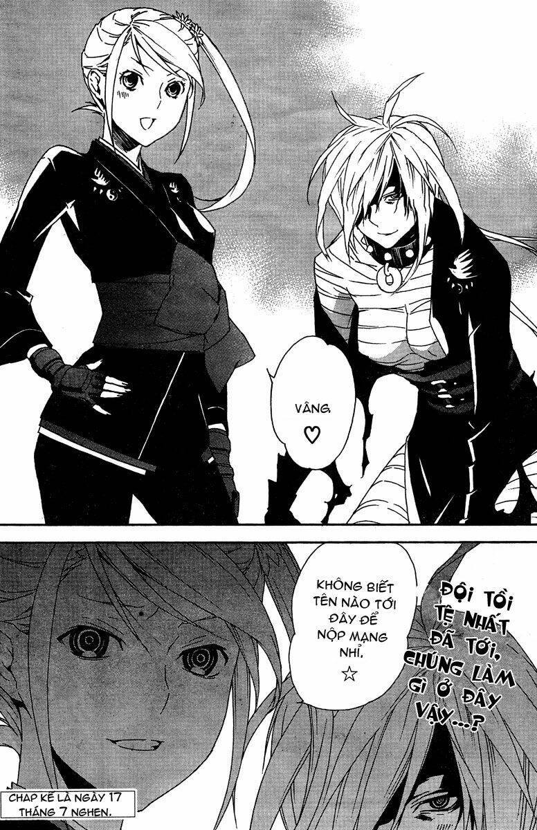 sekirei chapter 85 15