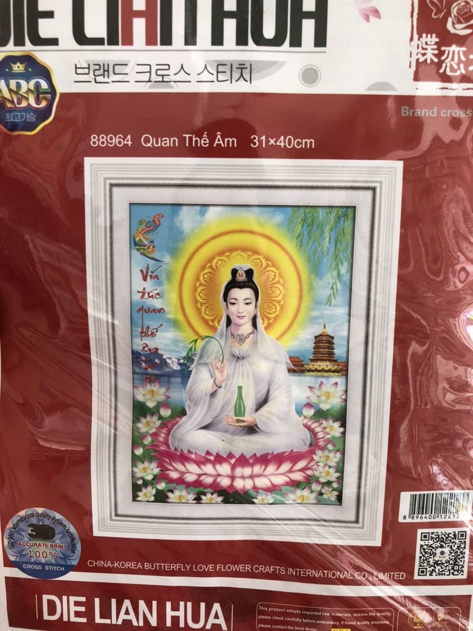 tranh thêu chữ thập Quan thế âm 31x40cm - chưa thêu