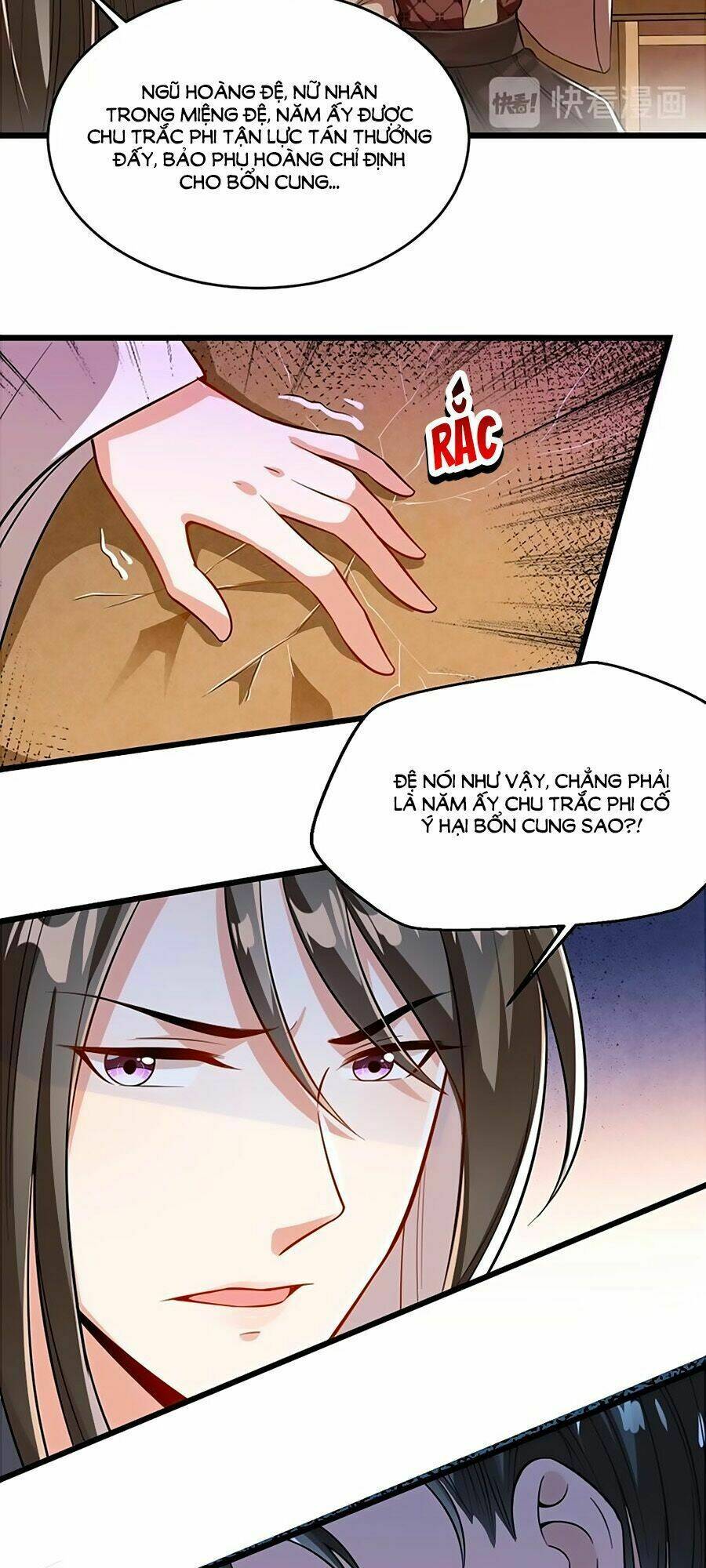 thái tử điện hạ, nô tài có hỉ rồi chapter 9 27