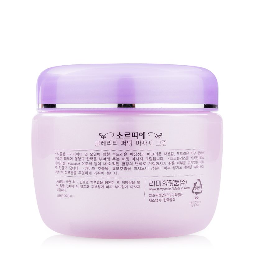 Kem Massage Làm Săn Chắc Da Clarity Firming Massage Cream Sortie (300ml)