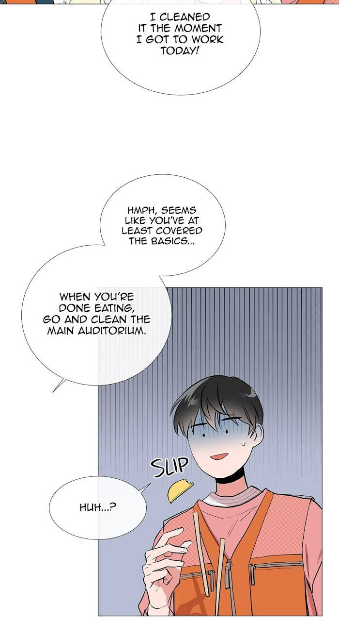 [raw] red candy chapter 29 23