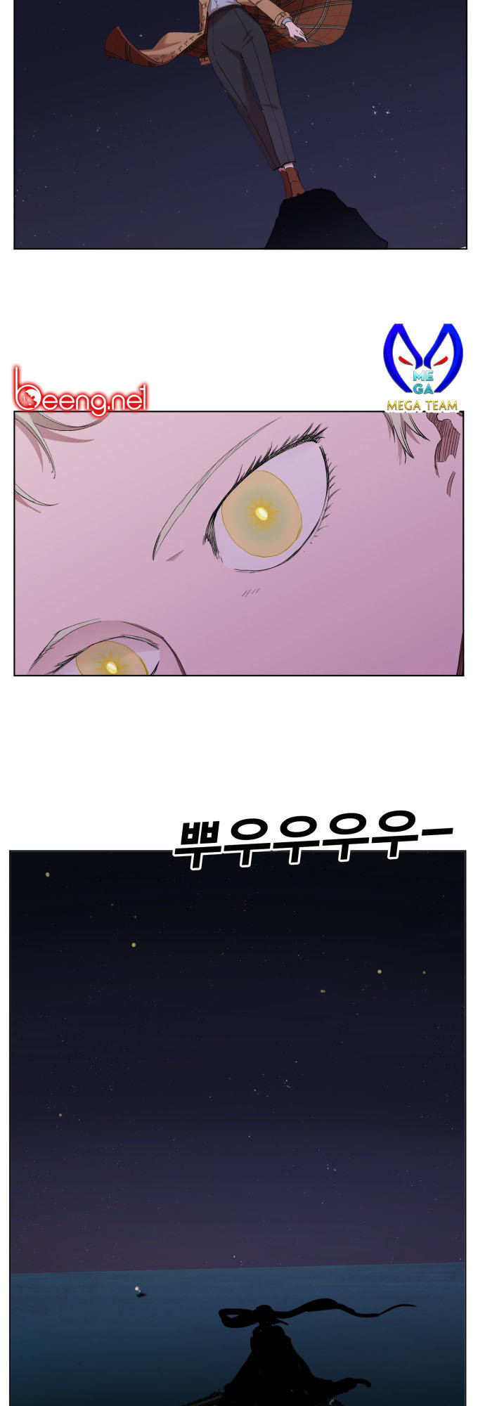 hard core leveling warrior chapter 176 55