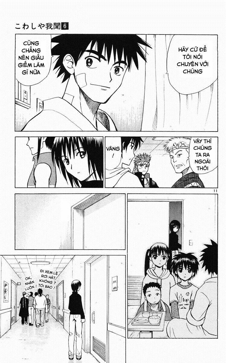 kowashiya gamon - nhiệm vụ đặc biệt chapter 58 11