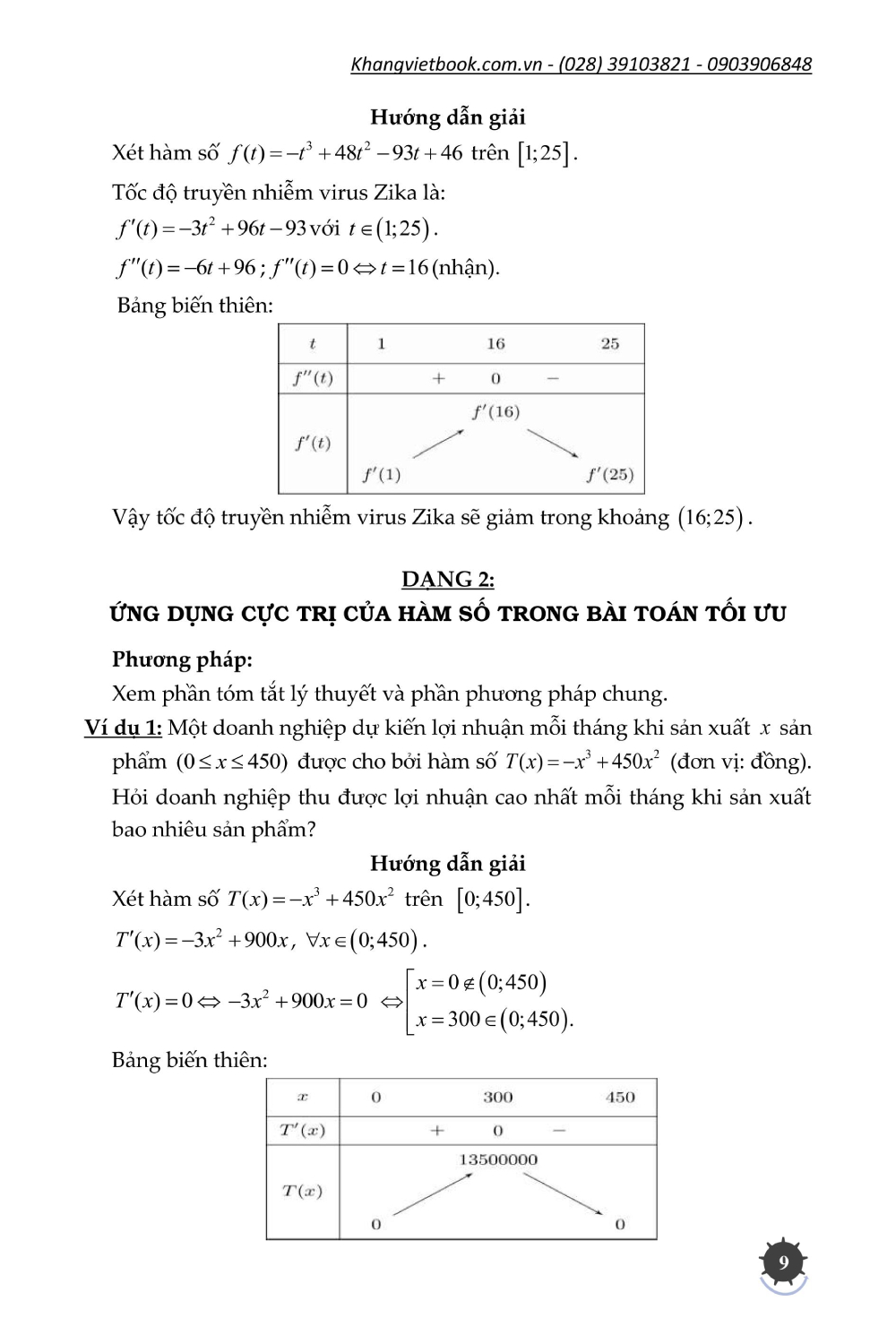Phương Pháp Giải Các Dạng Toán Thực Tế 12 (Tài Liệu Dùng Chung Cho Các Bộ Sách) -  KV