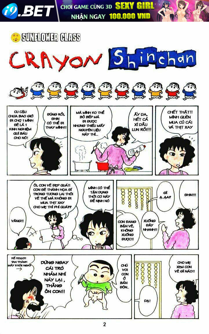 crayon shin-chan cậu bé bút chì chapter 1 1