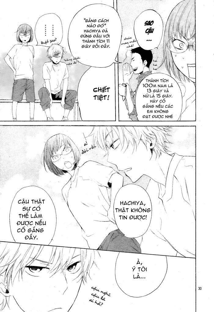 atashi no banbi chapter 1 31